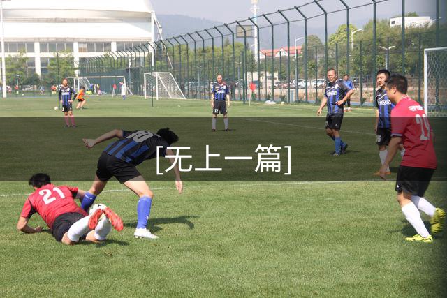 [无上一篇]